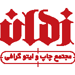 لیتوپرافی زمان